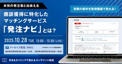 記事のカバー画像