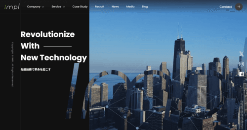 株式会社インプルのサイト画像