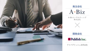 記事のカバー画像