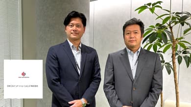 記事のカバー画像