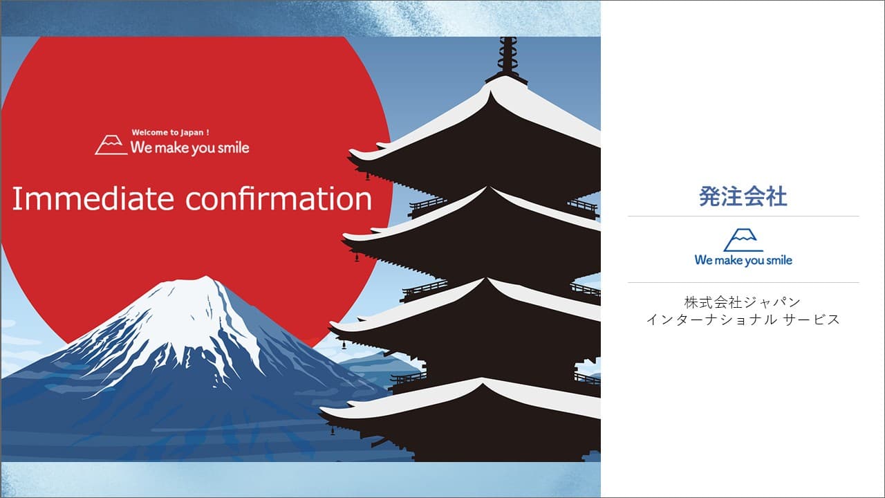 Cover Image for 「自力では見つけられなかった」理想のパートナー。インバウンド向け旅行サイト制作