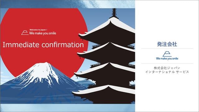 事例のイメージ画像