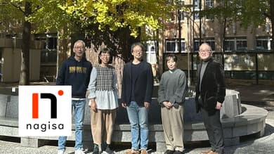 記事のカバー画像