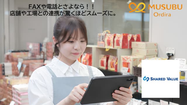 記事のカバー画像