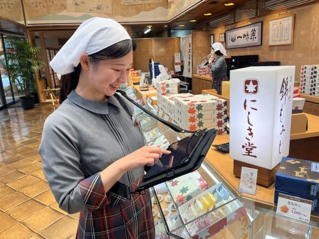 株式会社にしき堂タブレット