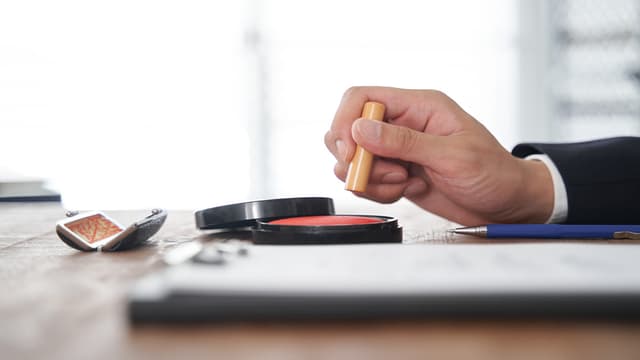 オフショア開発の契約形態のイメージ図