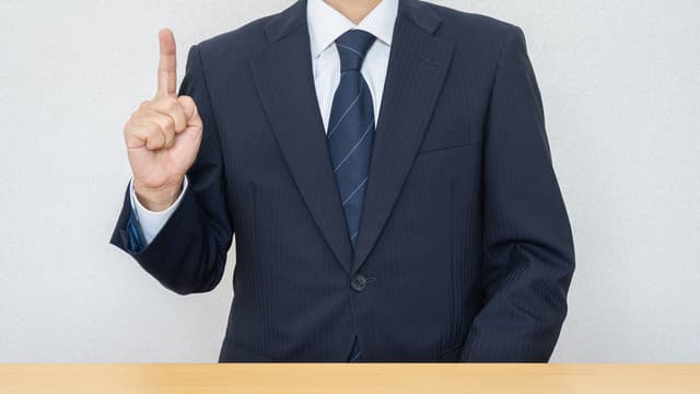 受注率を上げるポイントのイメージ図