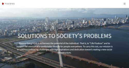 パソナベトナムのサイト画像