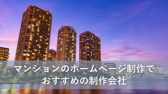 記事のイメージ画像