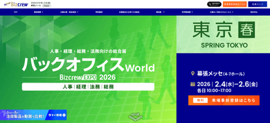 記事のカバー画像