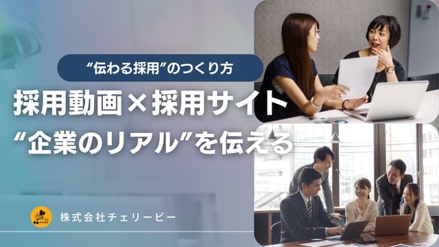 記事のカバー画像