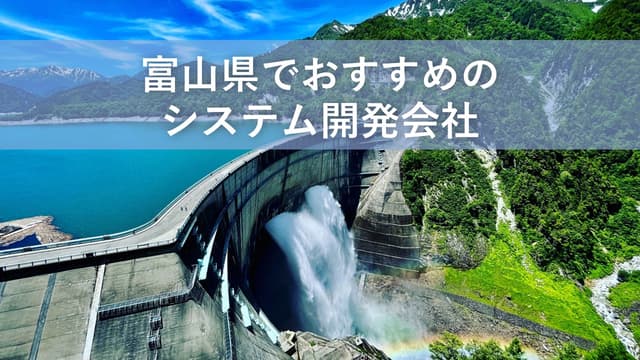 記事のカバー画像