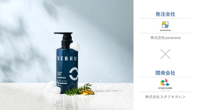 記事のカバー画像