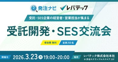 記事のカバー画像