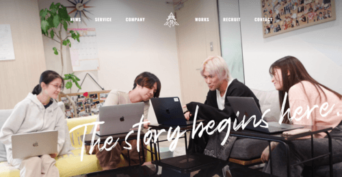 株式会社やどかりのサイト画像