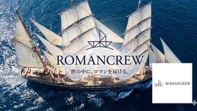 記事のカバー画像