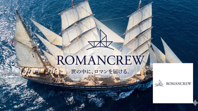 記事のカバー画像