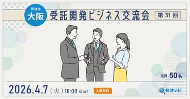 記事のカバー画像