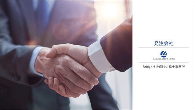 記事のカバー画像