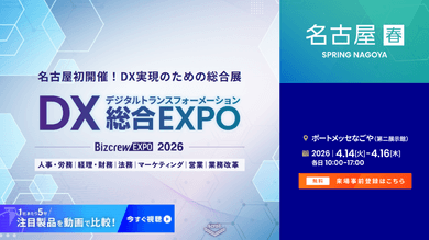 記事のカバー画像