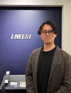 LIVEESTの鈴木様