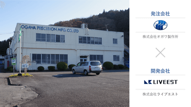 記事のカバー画像