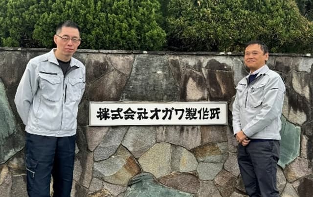 オガワ製作所の黒岩様、酒井様