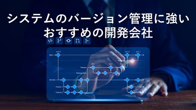 記事のカバー画像