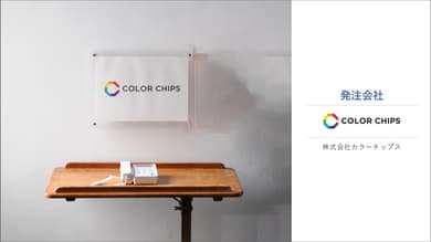 記事のカバー画像