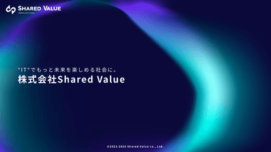 記事のカバー画像