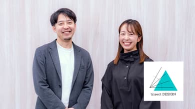 記事のカバー画像