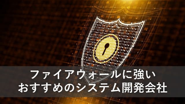 記事のカバー画像