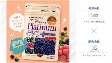 記事のカバー画像