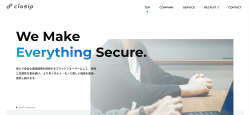 株式会社closipのサイト画像