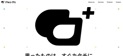 ダブルエープラス株式会社のサイト画像
