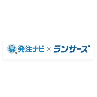 記事のカバー画像