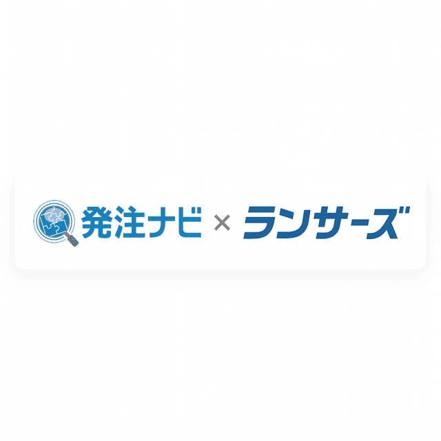 【8月20日(木)18時30分～】AIを活用した営業組織の仕組み化 / ランサーズ・発注ナビ共催交流イベント