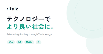 記事のカバー画像