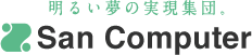 株式会社サン・コンピュータのロゴ