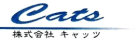 株式会社キャッツのロゴ