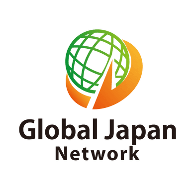 株式会社グローバルジャパンネットワークの企業情報【発注ナビ】
