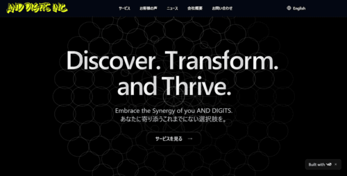 株式会社AND DIGITSのサイト画像