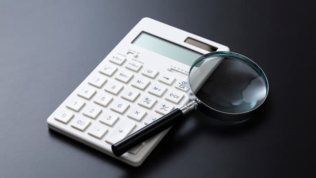 費用相場のイメージ図