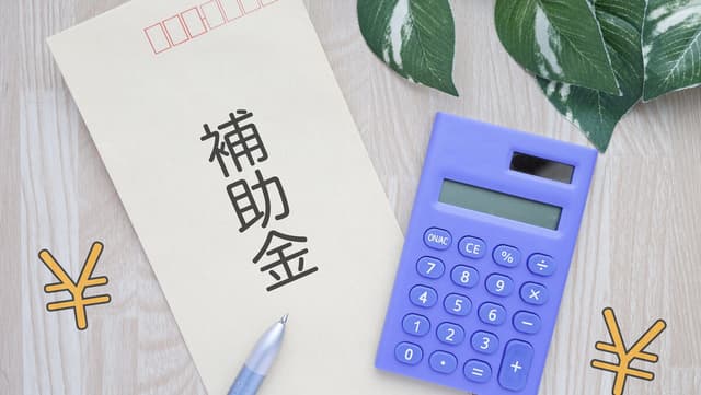 ものづくり補助金のイメージ図