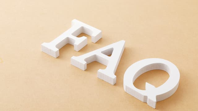 ものづくり補助金についてよくある質問のイメージ図