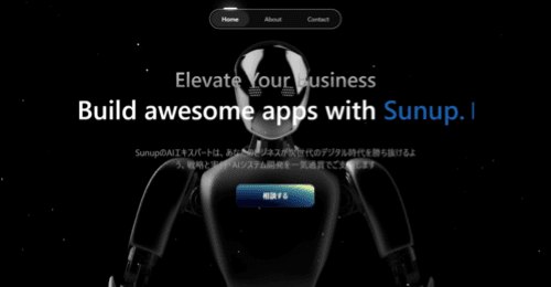 SUNUP合同会社のサイト画像
