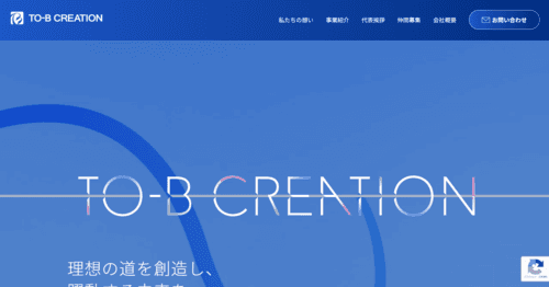 株式会社TO-Bクリエイションのサイト画像