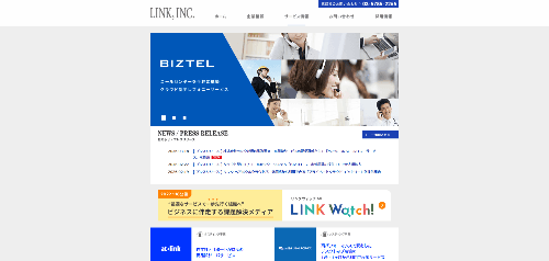 株式会社リンクのサイト画像