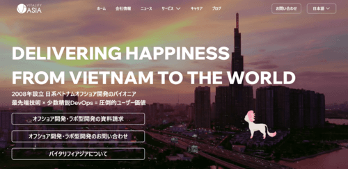 Vitalify Asia Co., Ltd.のサイト画像