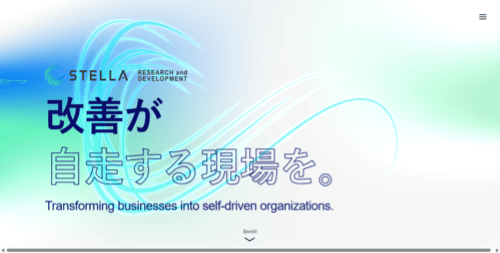Stella Research&Development株式会社のサイト画像